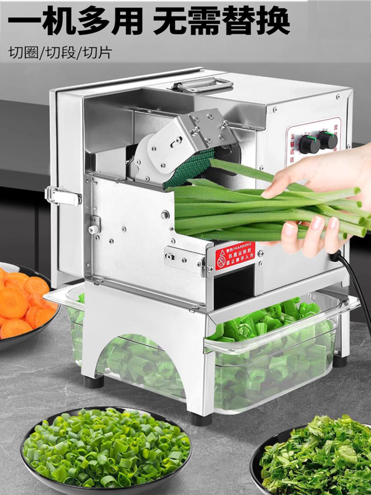 150kg/h Vegetable Slicer Multi - Commercial Kitchen Plumbing 评论和价格