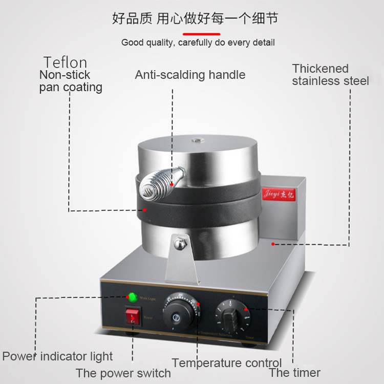 3-in-1 Breakfast Maker Burger  - Sandwich Press Panini 评论和价格