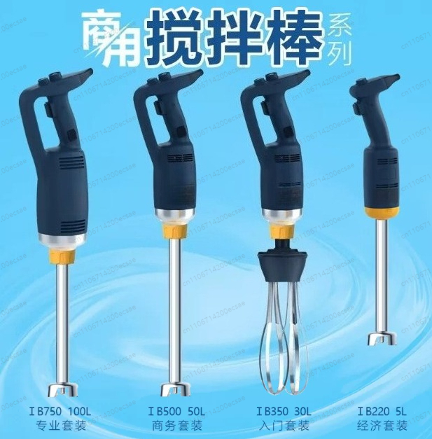 350W high-speed blender Handhe - Bar Blender Mixing 评论和价格