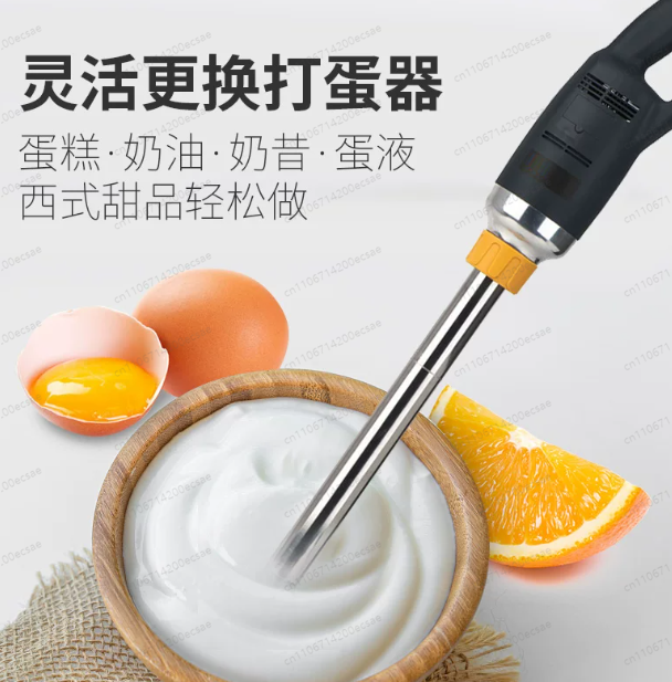 350W high-speed blender Handhe - Bar Blender Mixing 评论和价格