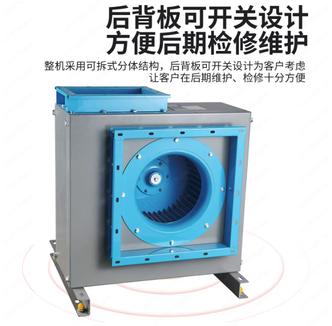 Silent Cabinet Centrifugal Blo - Commercial Kitchen Exhaust Cleaning 评论和价格