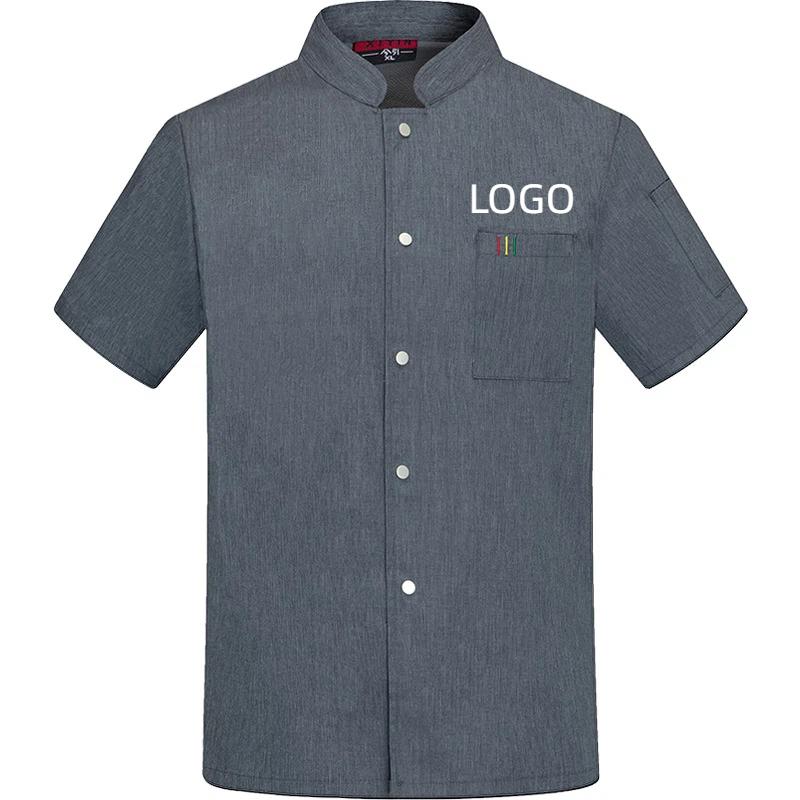 Men Women Chef Uniforms Short  - Commercial Kitchen Services 评论和价格