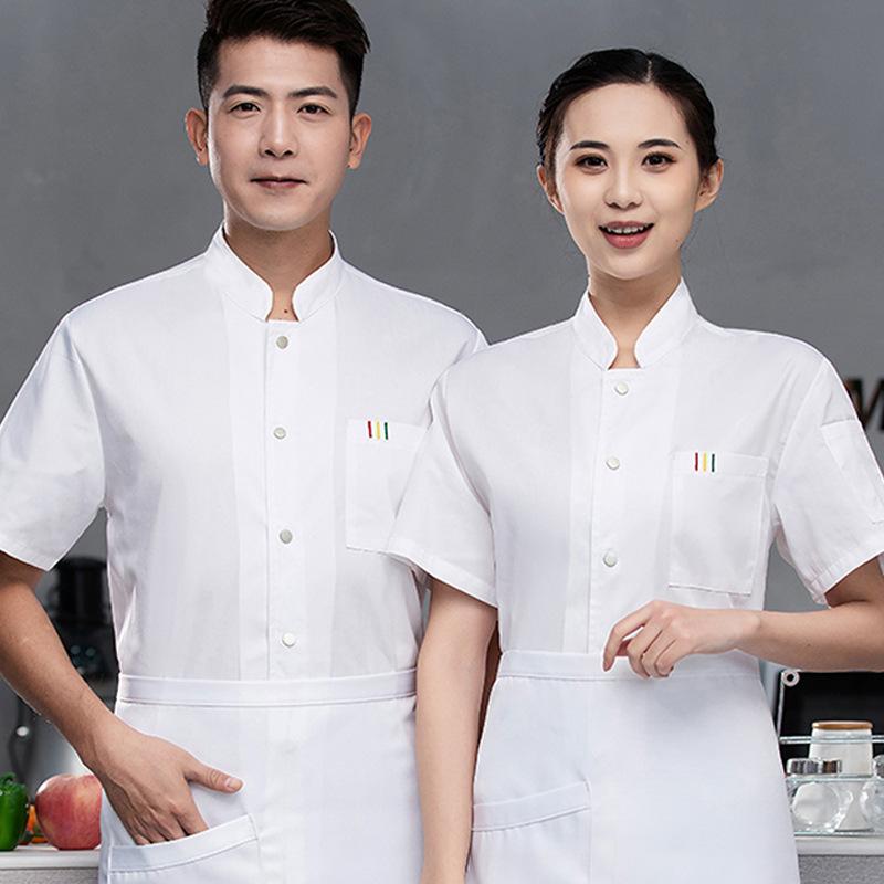 Men Women Chef Uniforms Short  - Commercial Kitchen Services 评论和价格