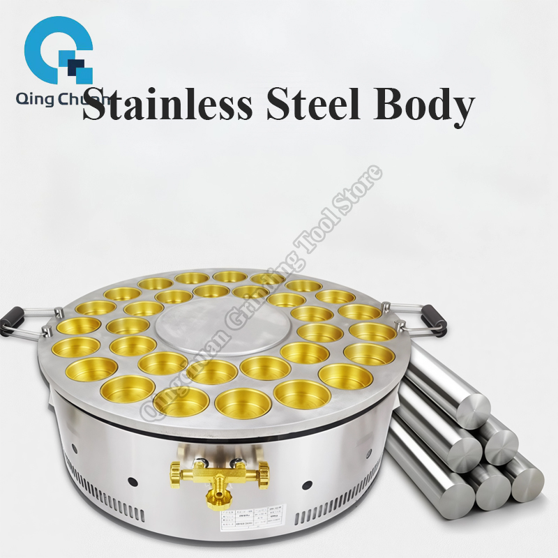 Red Bean Cake Machine Commerci - Commercial Kitchen Appliances 评论和价格