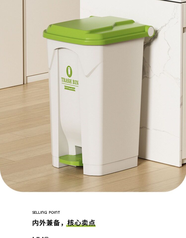 Large Outdoor Step Trash Can,  - Commercial Kitchen Garbage Can 评论和价格