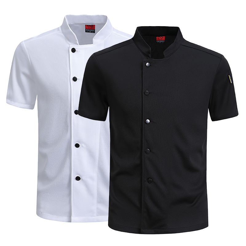 Plus Size Chef's Suit for Men  - Commercial Kitchen Services 评论和价格