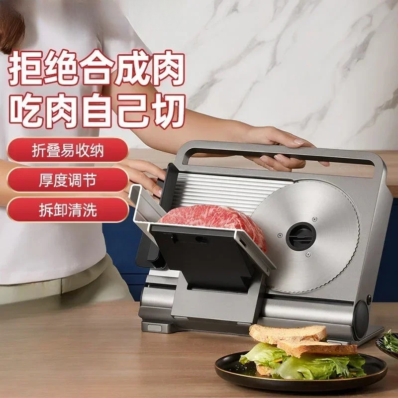 Household & Small Commercial F - Commercial Bread Slicer 评论和价格