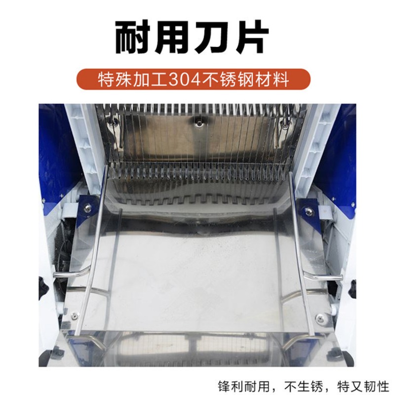 Bread slicer, commercial 30 sl - Commercial Bread Slicer 评论和价格