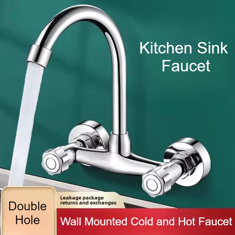 Wall Mounted Kitchen Mixer Tap - Commercial Kitchen Taps 评论和价格