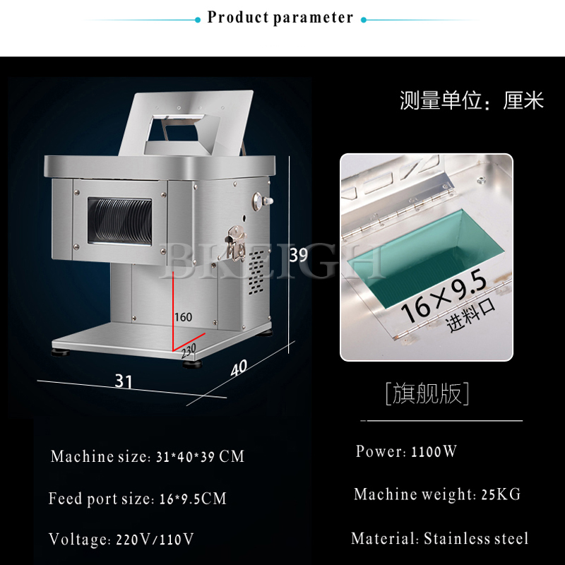 Commercial Multifunctional Mea - Commercial Kitchen Appliances 评论和价格