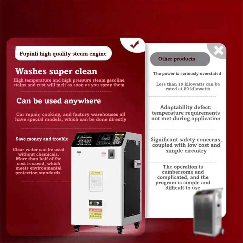 Commercial Steam Cleaning Mach - Commercial Kitchen Exhaust Cleaning 评论和价格