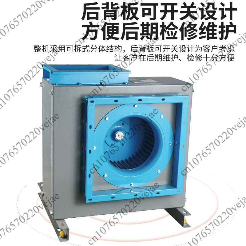 Commercial Kitchen Exhaust Fan - Commercial Kitchen Exhaust Cleaning 评论和价格