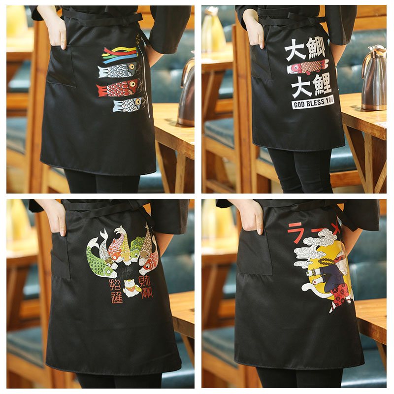 Japan Style Chef Apron Food Se - Commercial Kitchen Services 评论和价格
