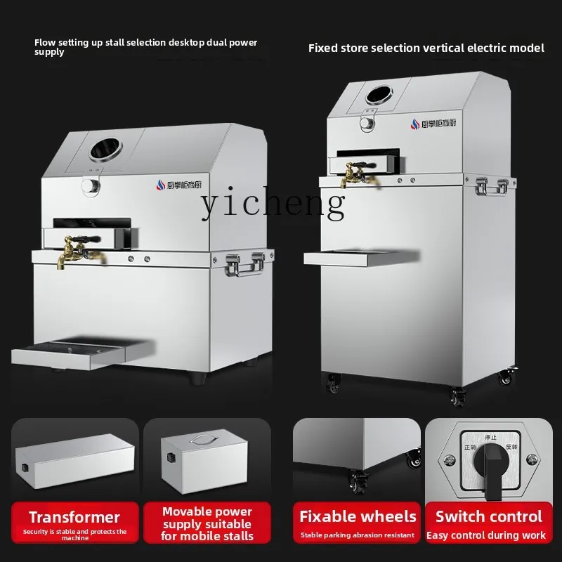 CC21 Commercial Kitchen Commer - Commercial Kitchen 评论和价格